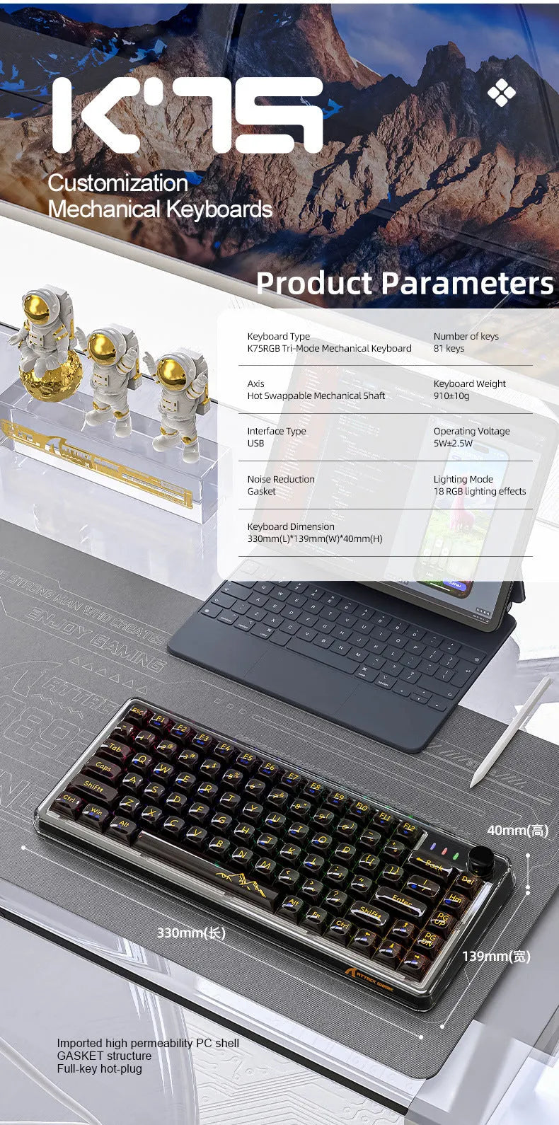 Attack Shark K75 RGB wireless mechanical keyboard with transparent PC case showing internal lighting