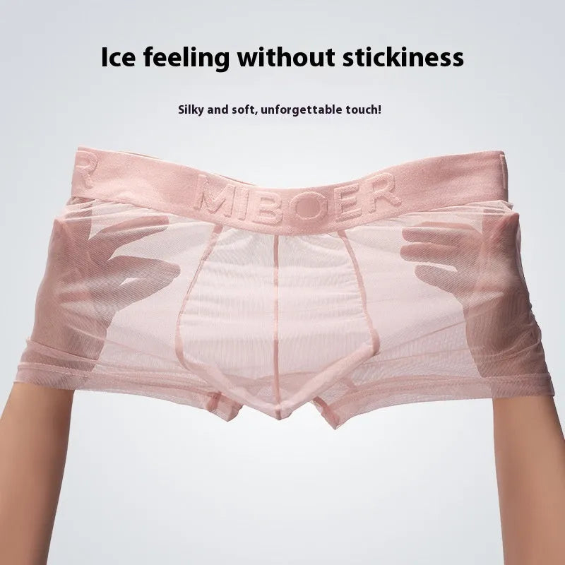 A pair of thin, solid-colour men's boxer shorts made from quick-dry polyester fabric.