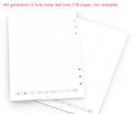 Loose spiral notebook refill with 64 pages, 6-hole punch pattern, and metal core mechanism for Zodiac Forest Paper binders
