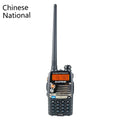 Baofeng UV-5RA dual band dual display high power walkie talkie for outdoor and business use