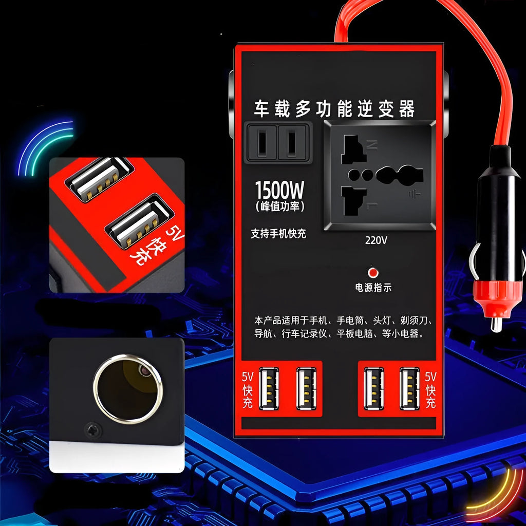 Black automotive power converter converting 12V/24V car power to 220V AC with 4 USB charging ports