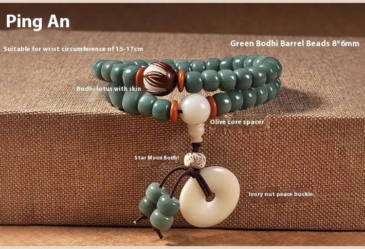 White Jade Bodhi Green Sandalwood beaded bracelet with a double ring clasp.