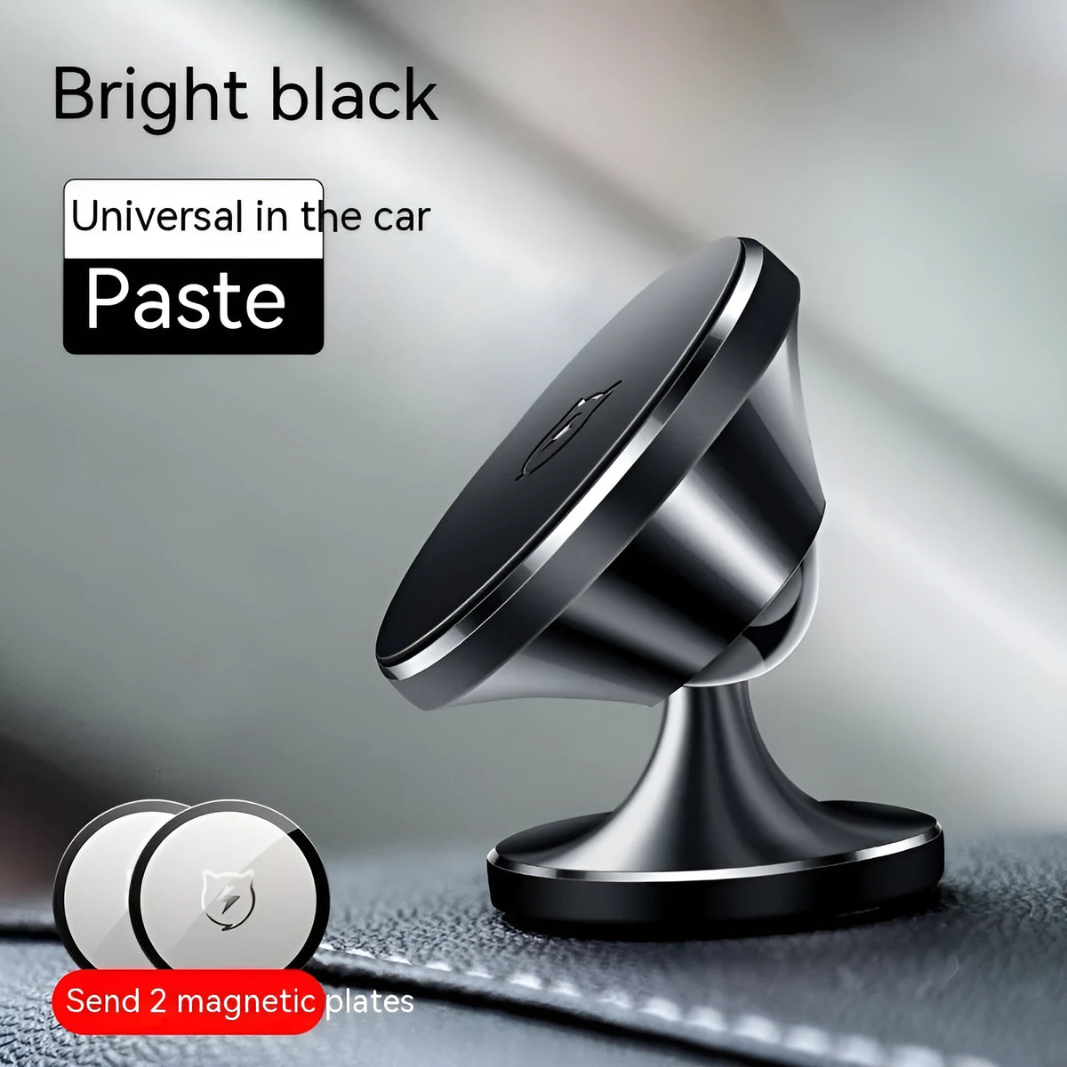 Shiny black magnetic car phone holder with adhesive dashboard mount.