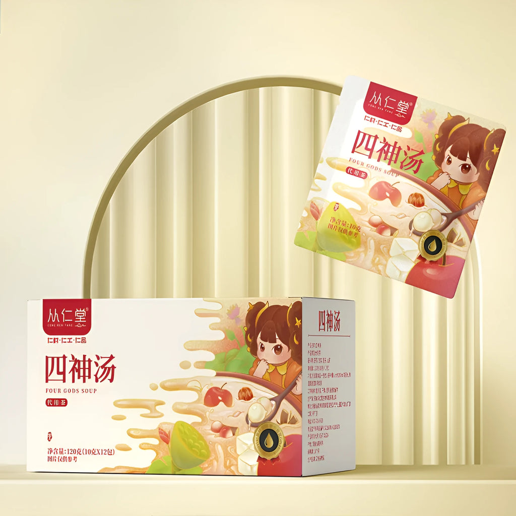 Box of children's spleen and stomach health herbal tea with 12 individual 100ML packets of traditional Chinese medicine decoction