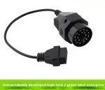 BMW 20-pin to standard 16-pin OBD2 diagnostic adapter cable on a white background.