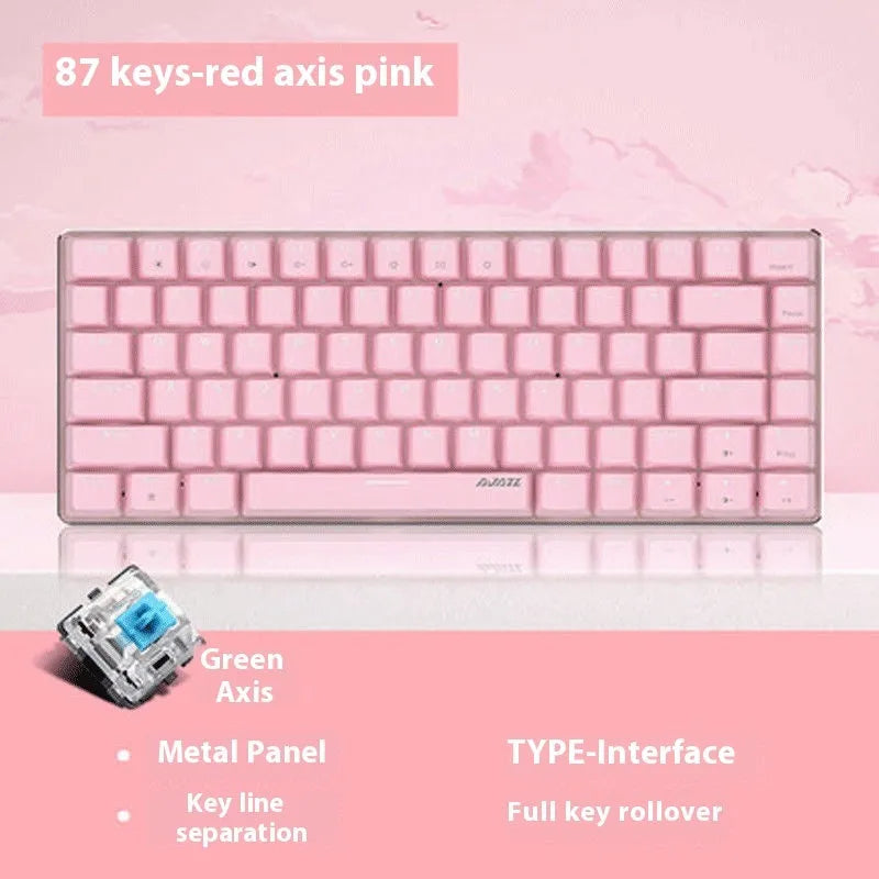 82-key mechanical keyboard with white backlight illumination showing green or red switch options
