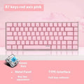 82-key mechanical keyboard with white backlight illumination showing green or red switch options