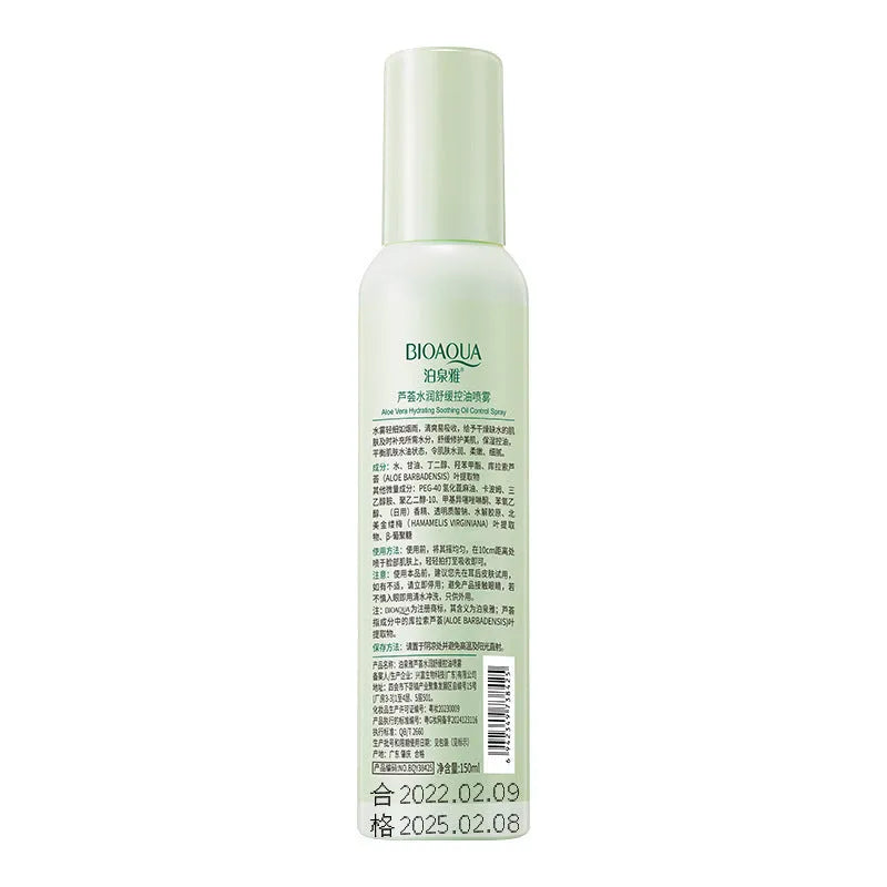 150ml bottle of Refreshing Moisturising Fine Nebulised Toner with spray pump