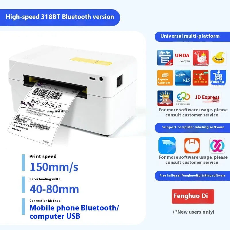 FlashLabel thermal express order printer with USB connectivity for shipping label production