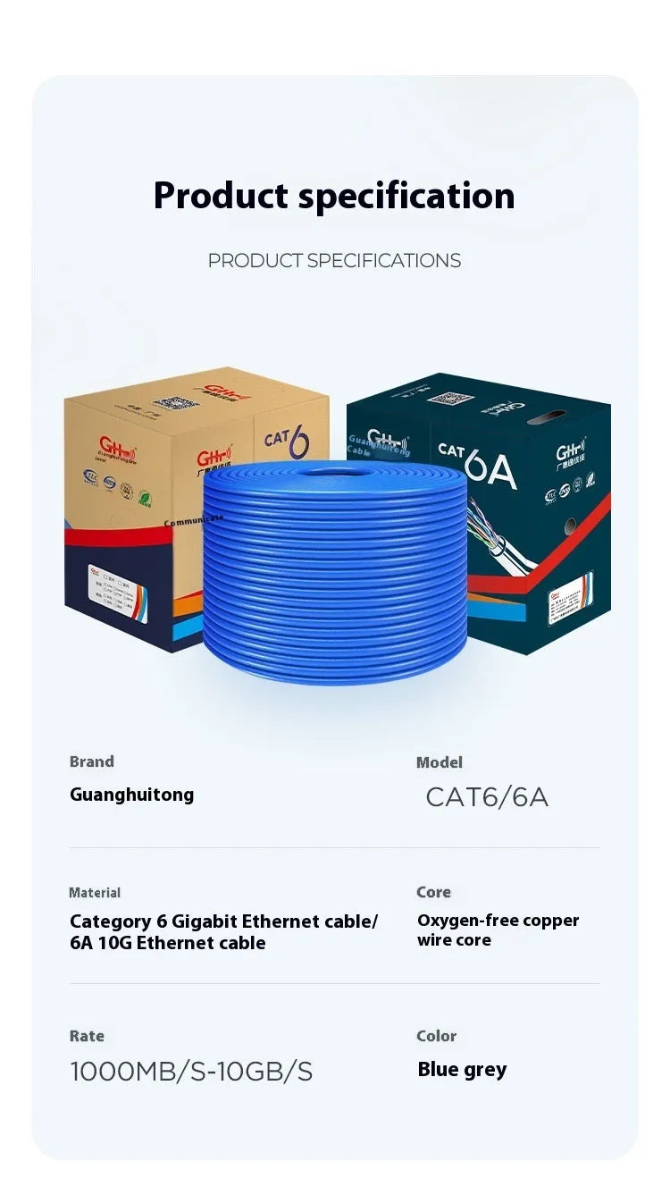 Blue and grey gigabit oxygen-free copper unshielded network cable roll